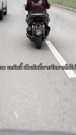 TikTok video thumbnail by kiadtichai2