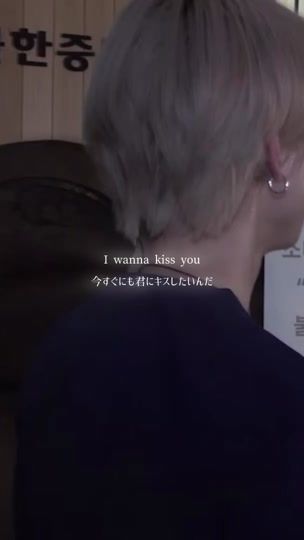 TikTok video thumbnail by jw_o4z