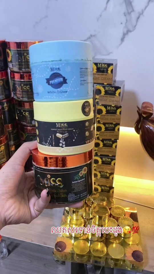TikTok video thumbnail by fb.oun.leab