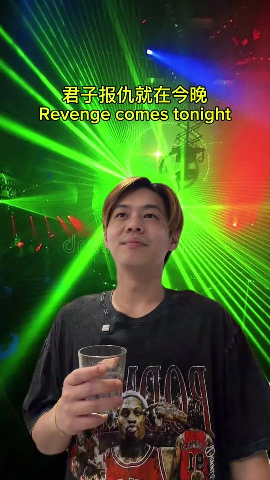 TikTok video thumbnail by reychew.92