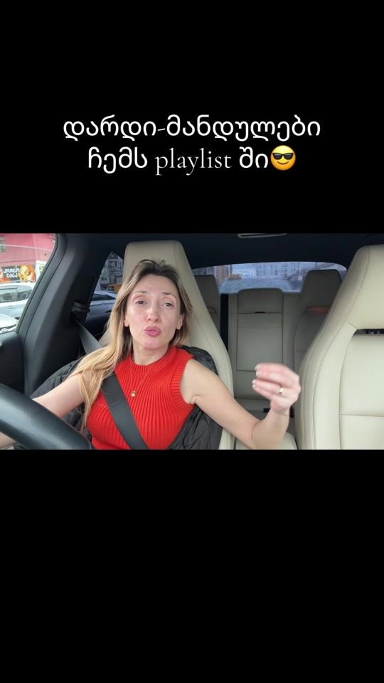 TikTok video thumbnail by nino_mas05