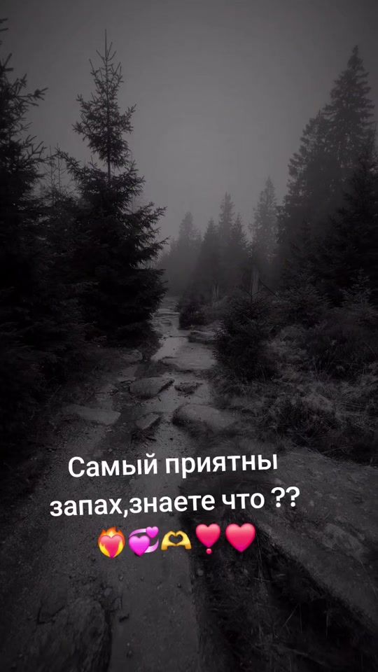 TikTok video thumbnail by tuzoglan