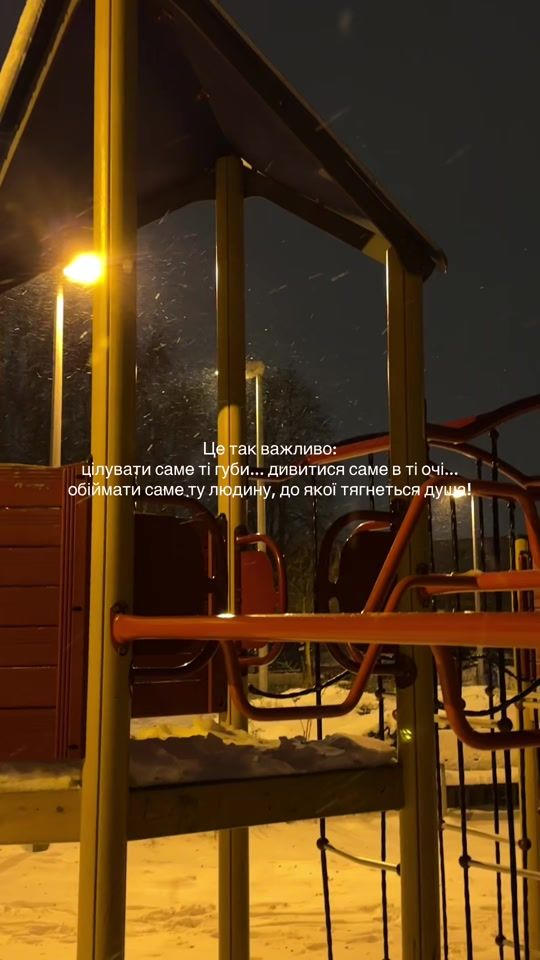 TikTok video thumbnail by love_trek_