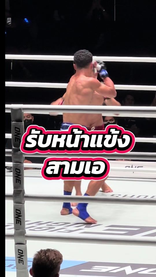 TikTok video thumbnail by mayatajai.official