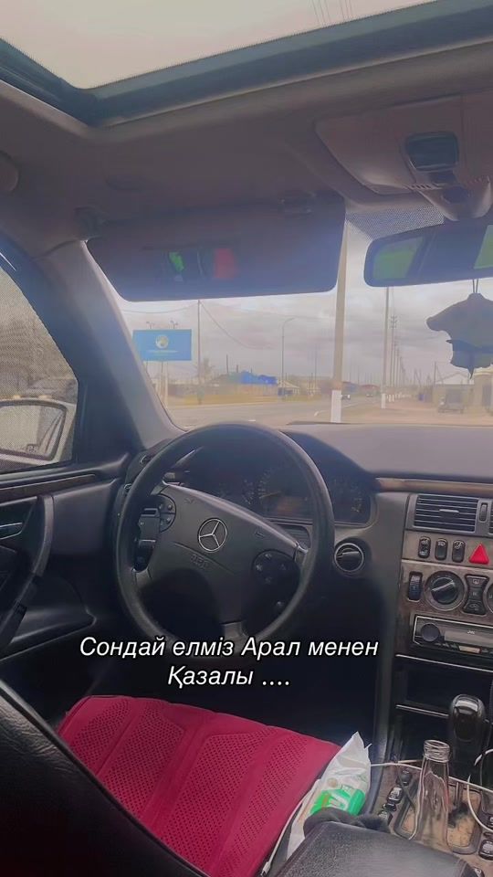 TikTok video thumbnail by a180495a