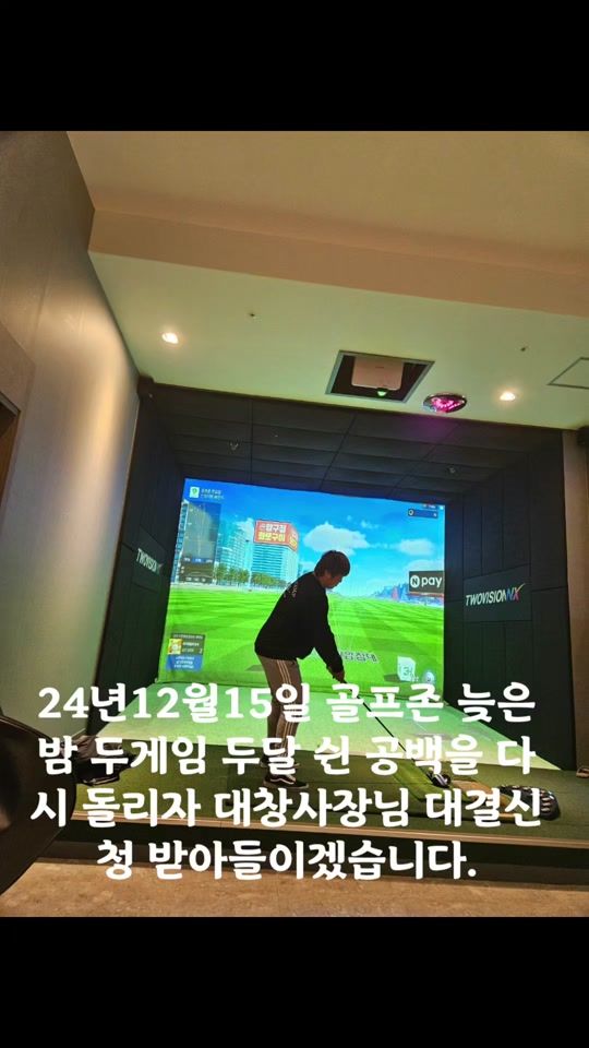 TikTok video thumbnail by ironmetaphors