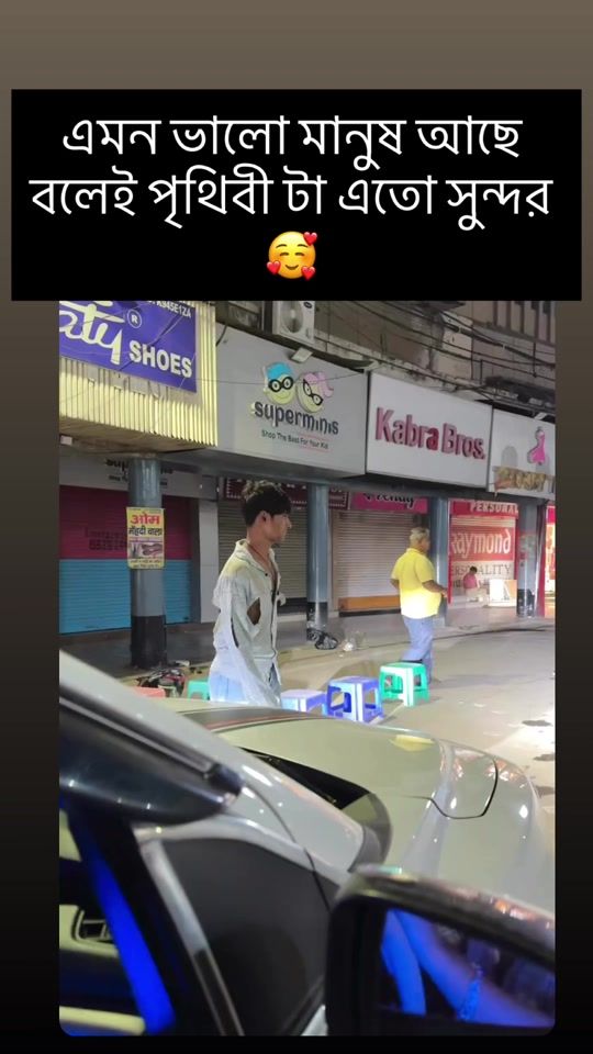 TikTok video thumbnail by xr_rahim_10