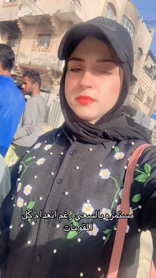 TikTok video thumbnail by mainajjar