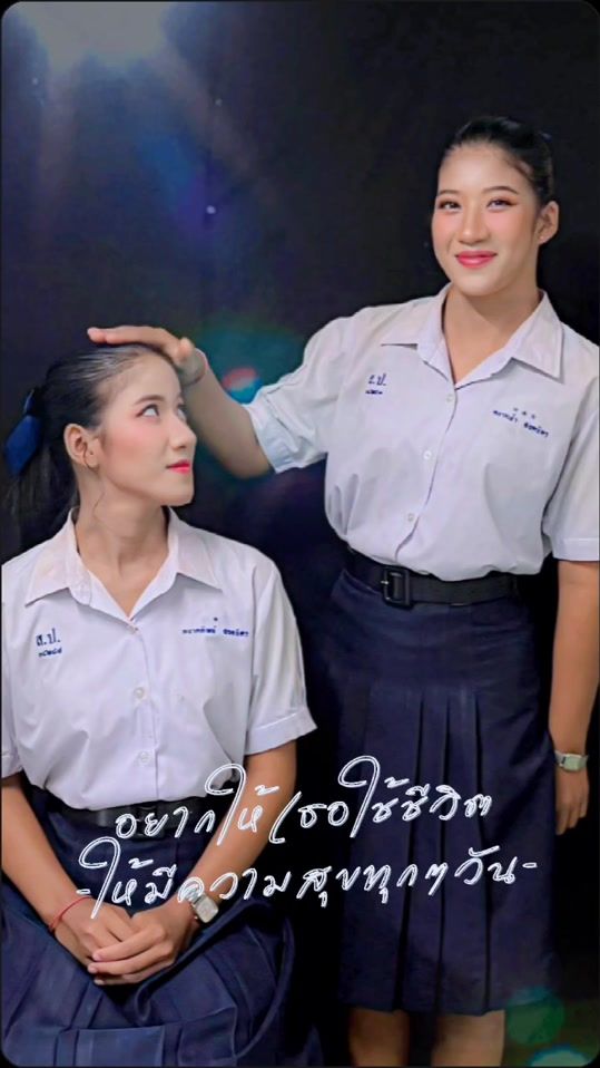 TikTok video thumbnail by preeda.sodjit