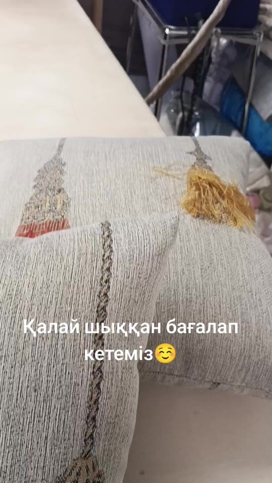 TikTok video thumbnail by vip_dina7