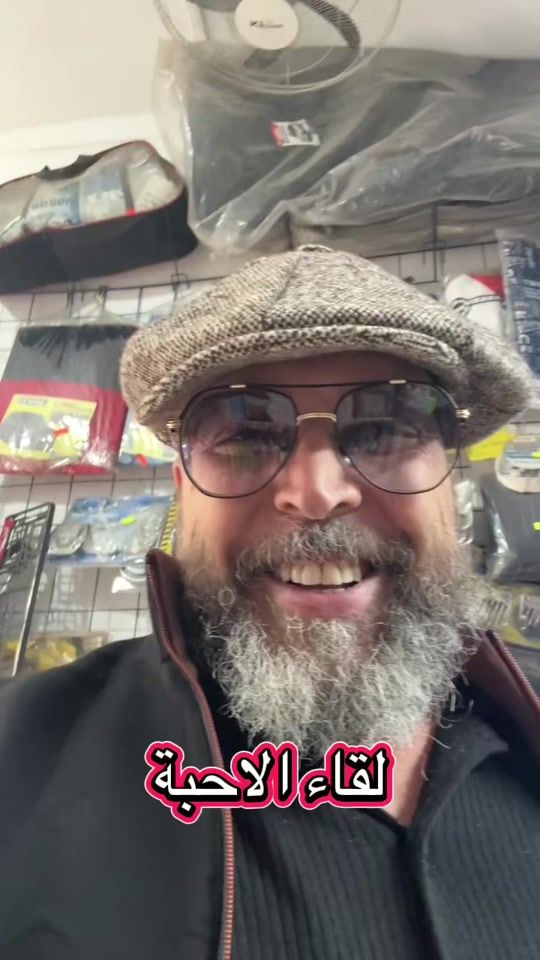 TikTok video thumbnail by sofiane_brahimi