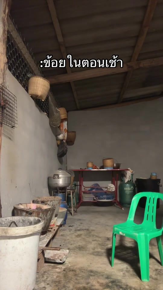 TikTok video thumbnail by saisaistudio