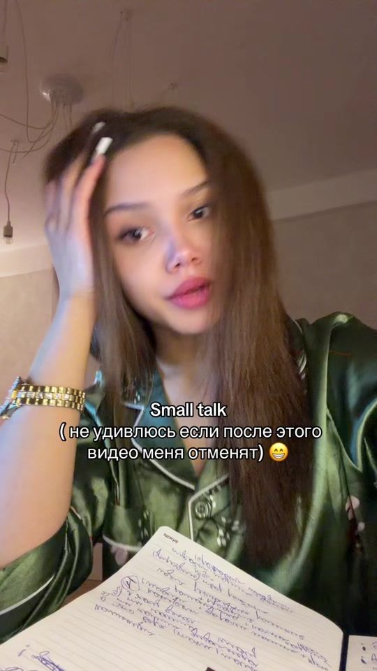 TikTok video thumbnail by rogunlade__18