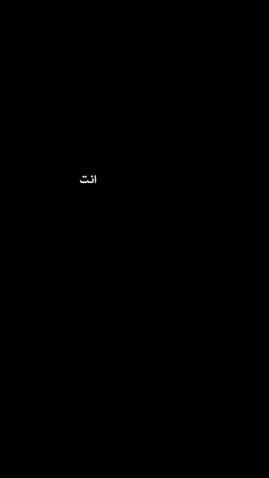 TikTok video thumbnail by gefara.ly