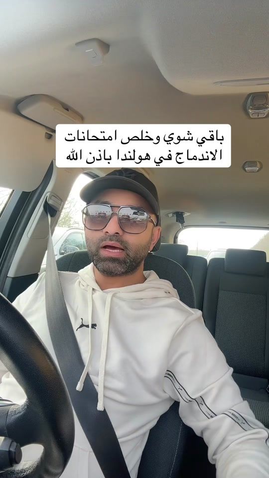 TikTok video thumbnail by hloooo000