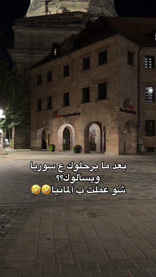 TikTok video thumbnail by aboudi.a1
