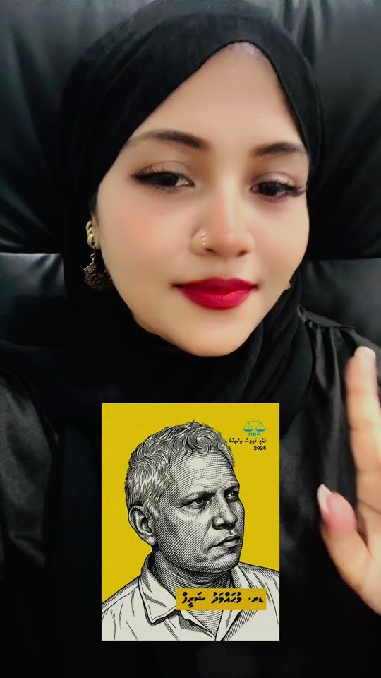 TikTok video thumbnail by amnashath