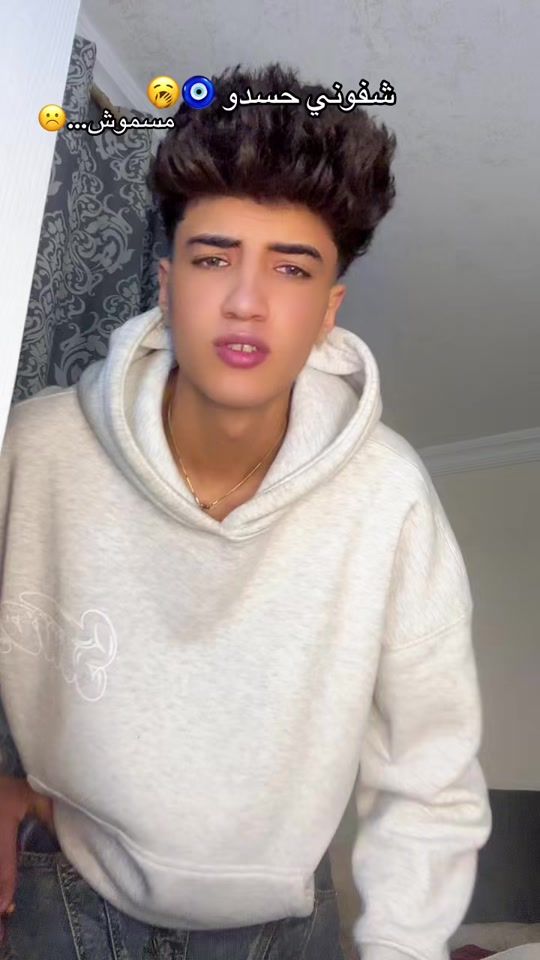 TikTok video thumbnail by el_etaly777