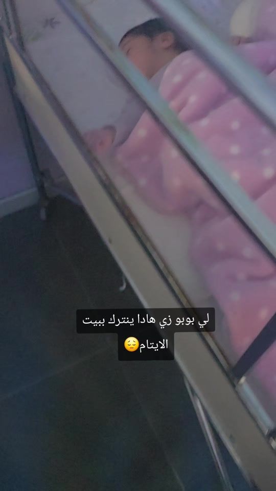 TikTok video thumbnail by dina.21.10