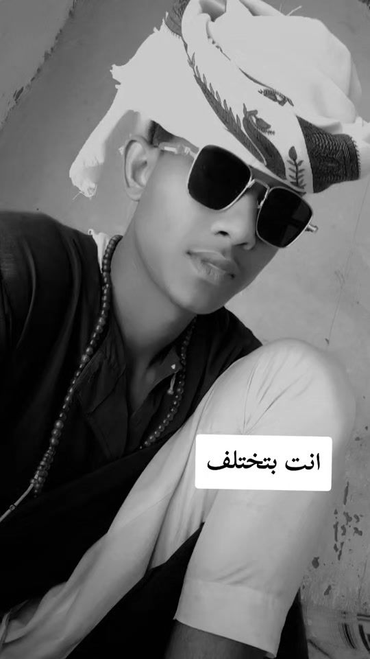 TikTok video thumbnail by 23.32457