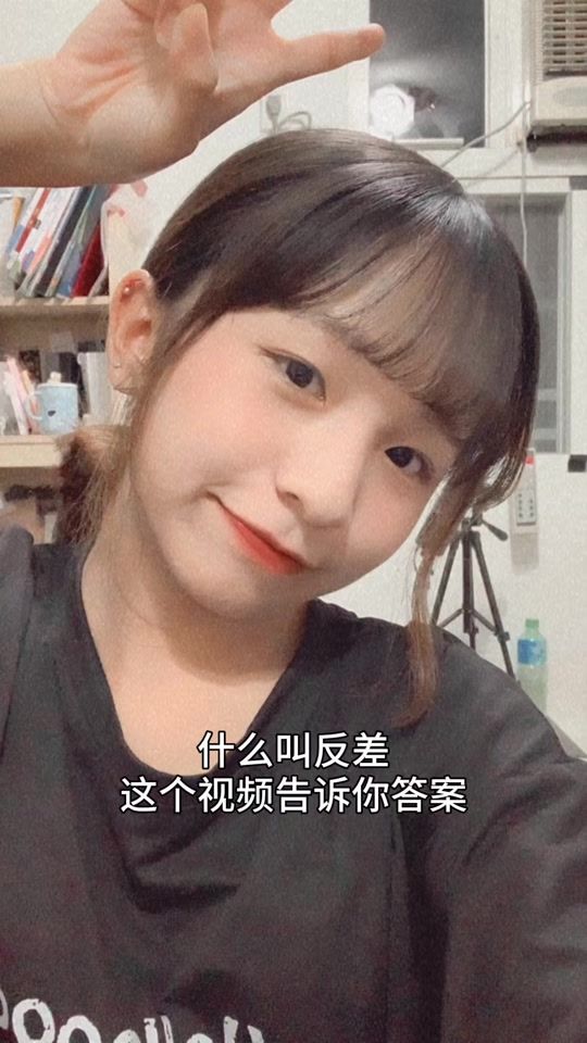 TikTok video thumbnail by shang112260