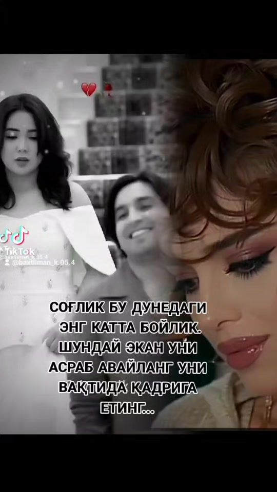 TikTok video thumbnail by baxtliman_k.05.4