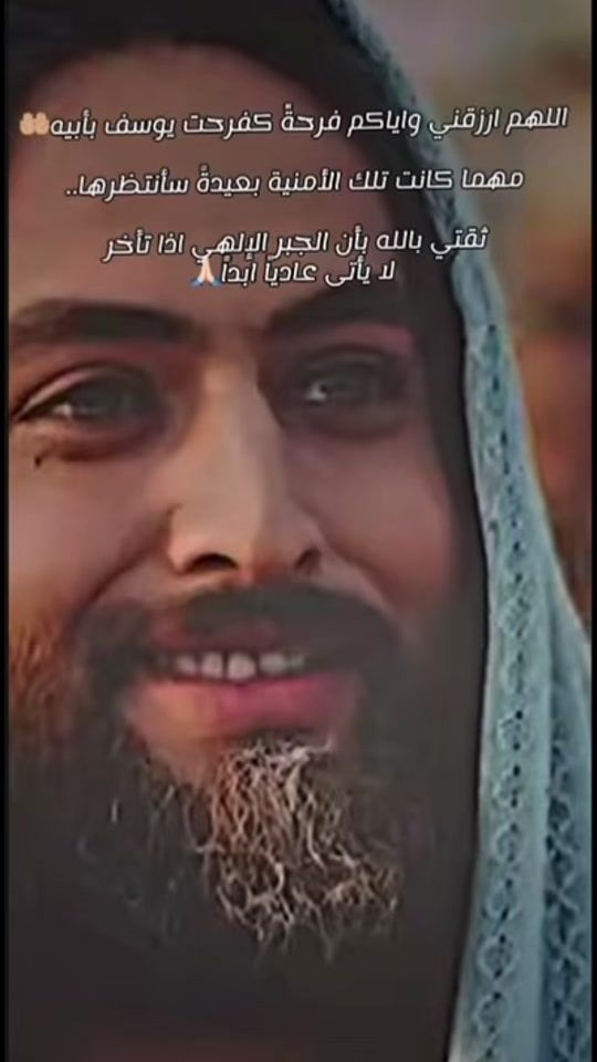 TikTok video thumbnail by maha.h0