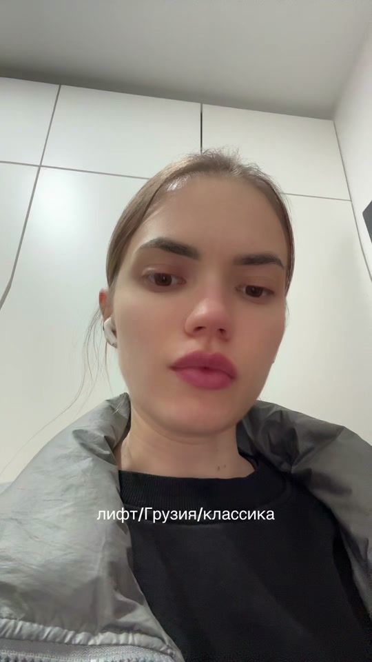 TikTok video thumbnail by yaninarybakova69