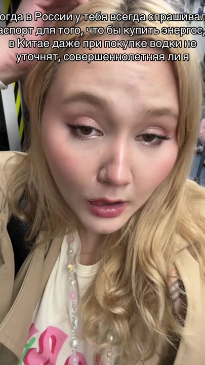 TikTok video thumbnail by iamidrun