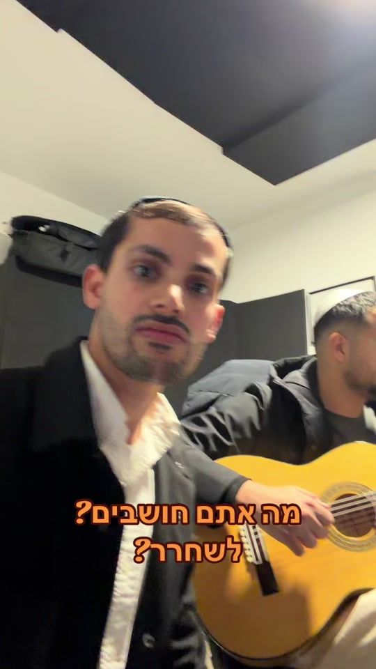 TikTok video thumbnail by meidad_tassa