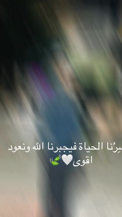 TikTok video thumbnail by abdabuatiya