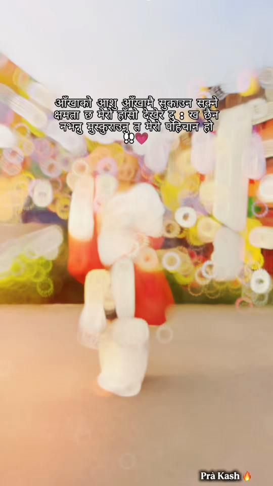 TikTok video thumbnail by lopchanspn