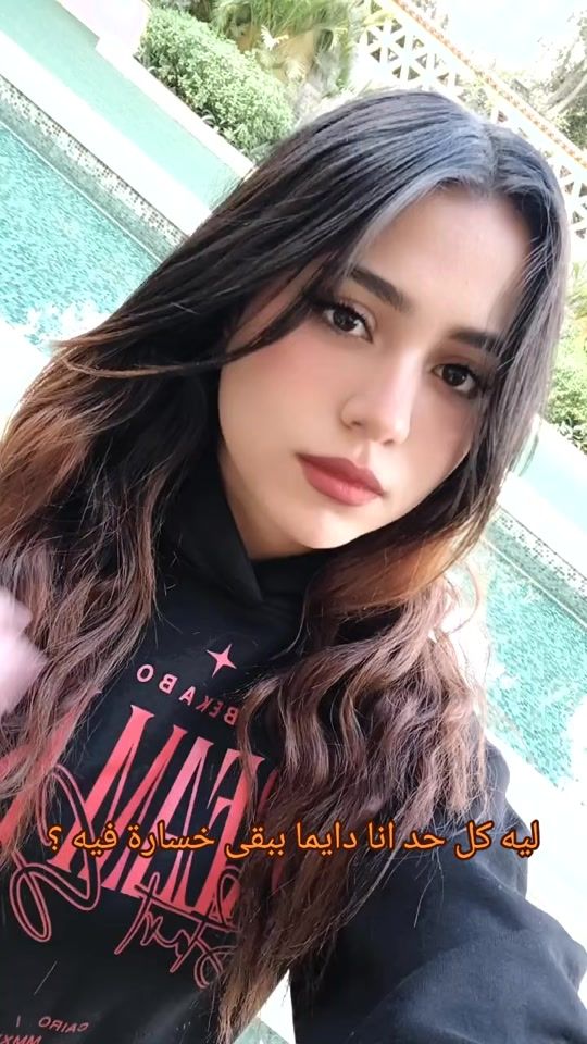 TikTok video thumbnail by model_mariamsaid