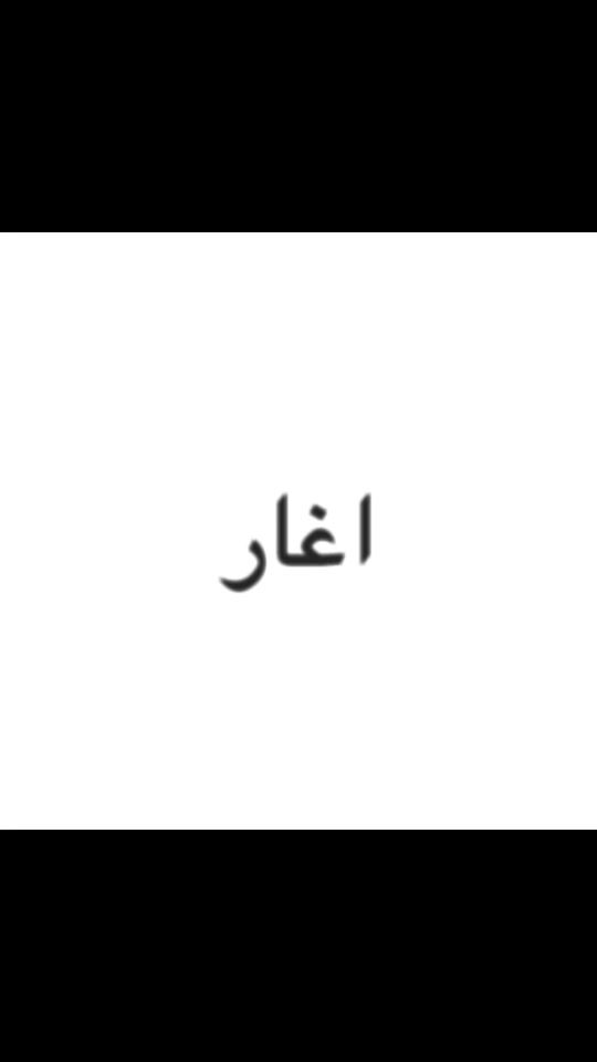 TikTok video thumbnail by munchinghim