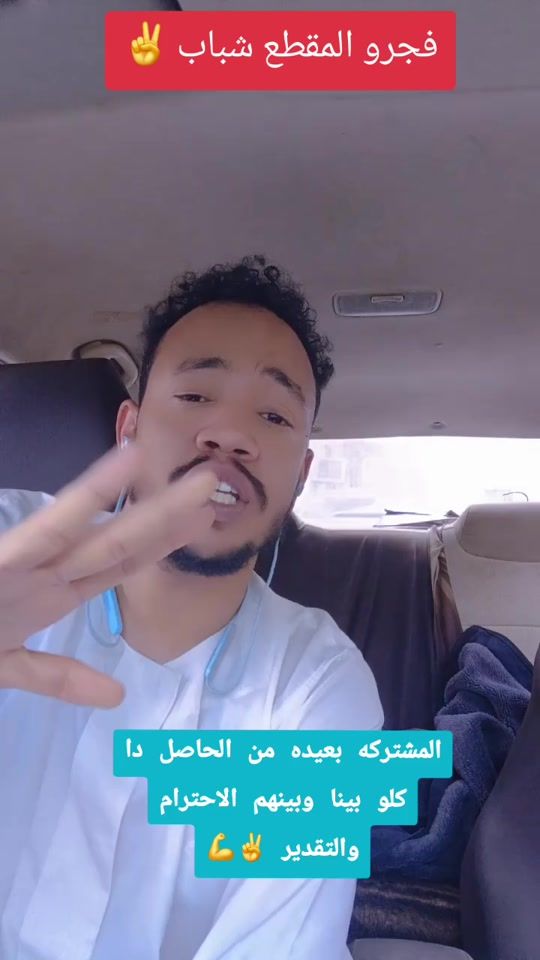 TikTok video thumbnail by .5000380