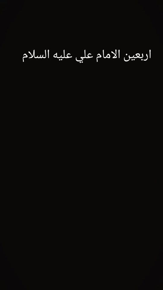 TikTok video thumbnail by cgdf0v