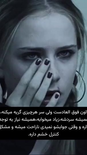 TikTok video thumbnail by nabz02.1