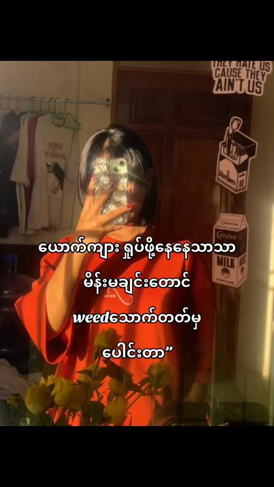 TikTok video thumbnail by kabyar8844