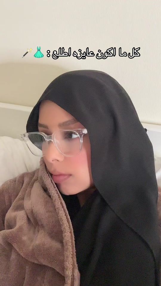 TikTok video thumbnail by fatoumie