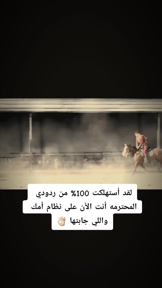 TikTok video thumbnail by freska093