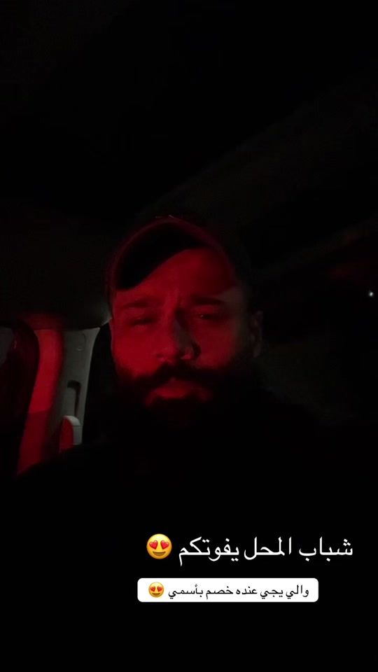 TikTok video thumbnail by mo_altaglobe