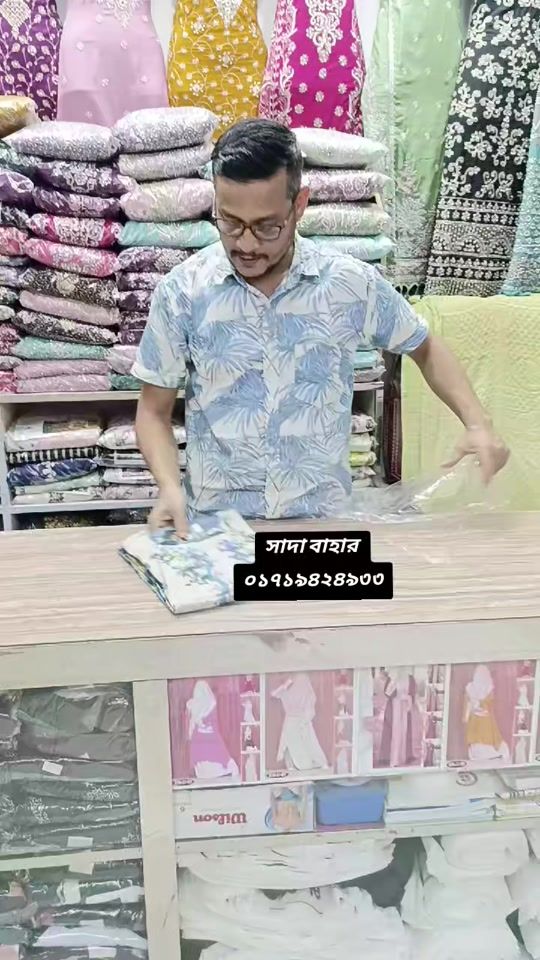 TikTok video thumbnail by mdhakim8843