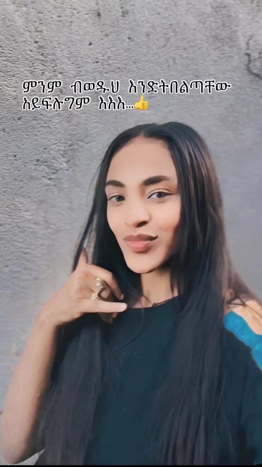TikTok video thumbnail by selmwet1