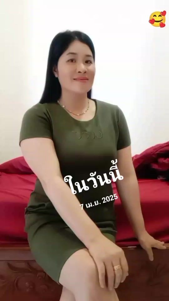 TikTok video thumbnail by 9iosisuss7v