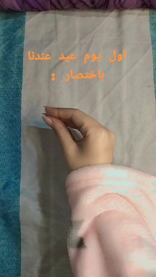 TikTok video thumbnail by ponyarmy1