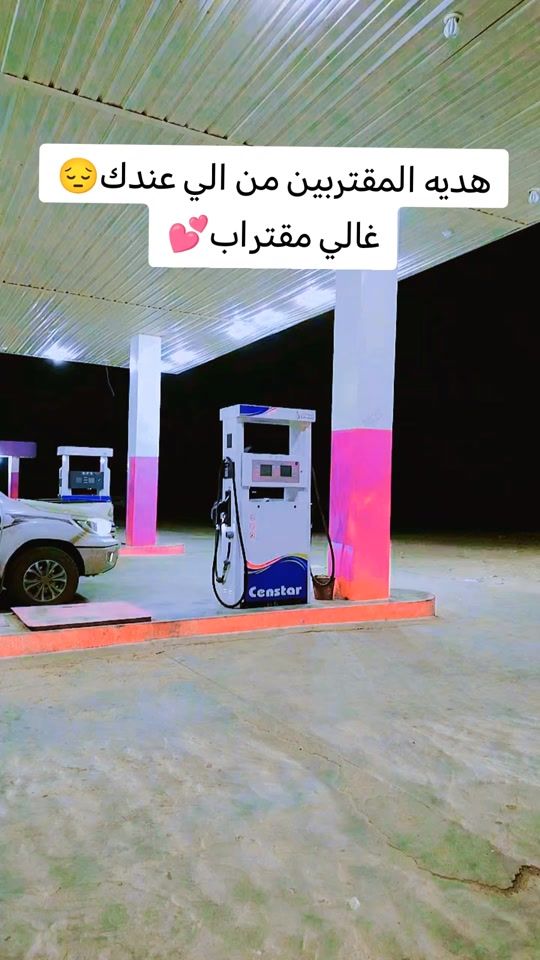 TikTok video thumbnail by ser173483208149