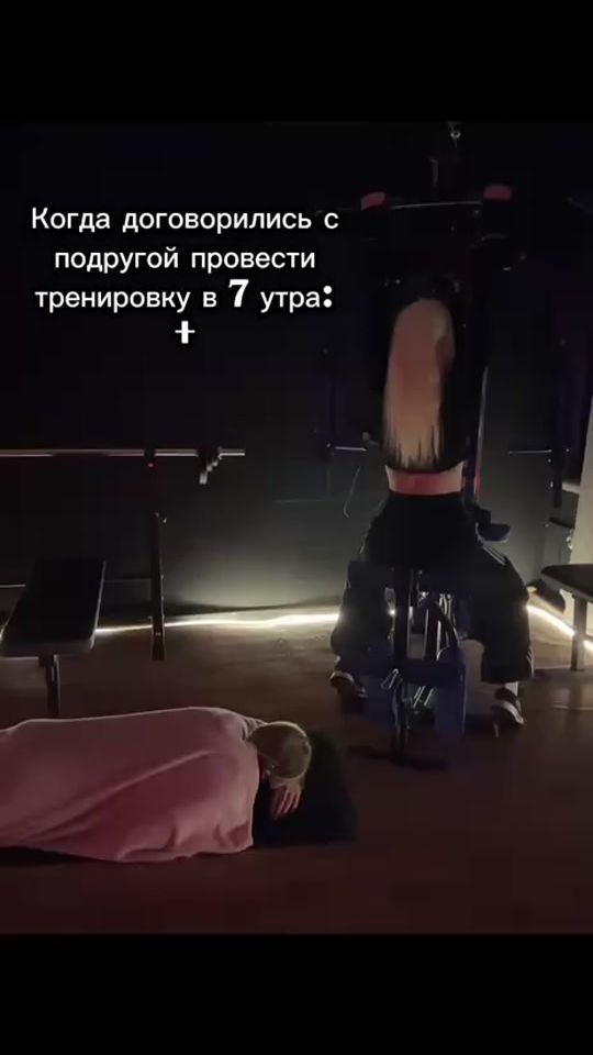 TikTok video thumbnail by alina.maslova7