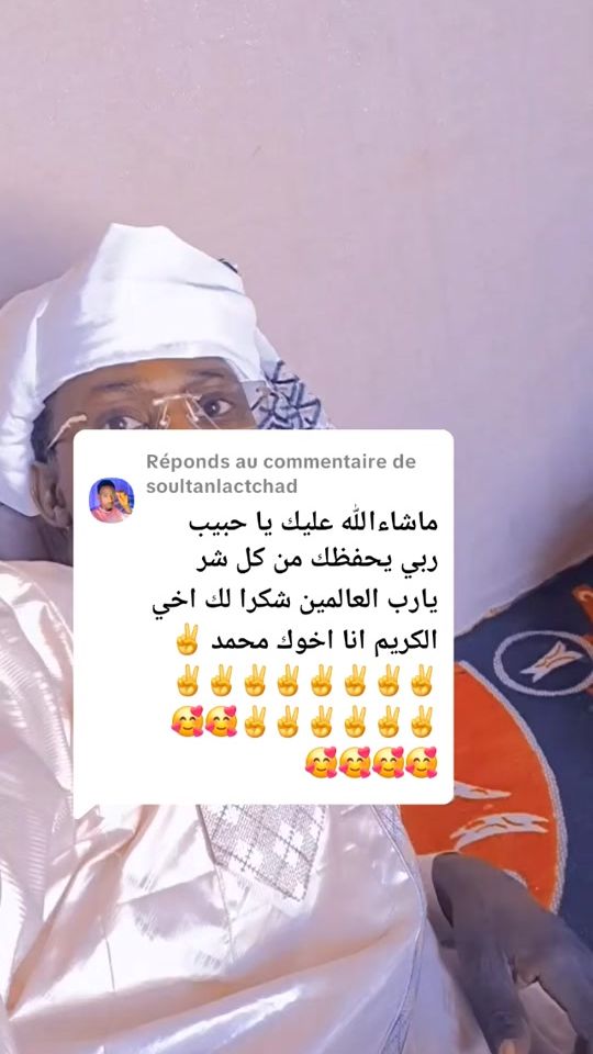 TikTok video thumbnail by .lac.way