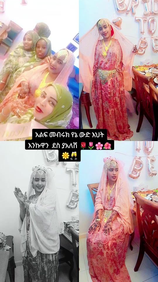 TikTok video thumbnail by kerima.online.shopping86