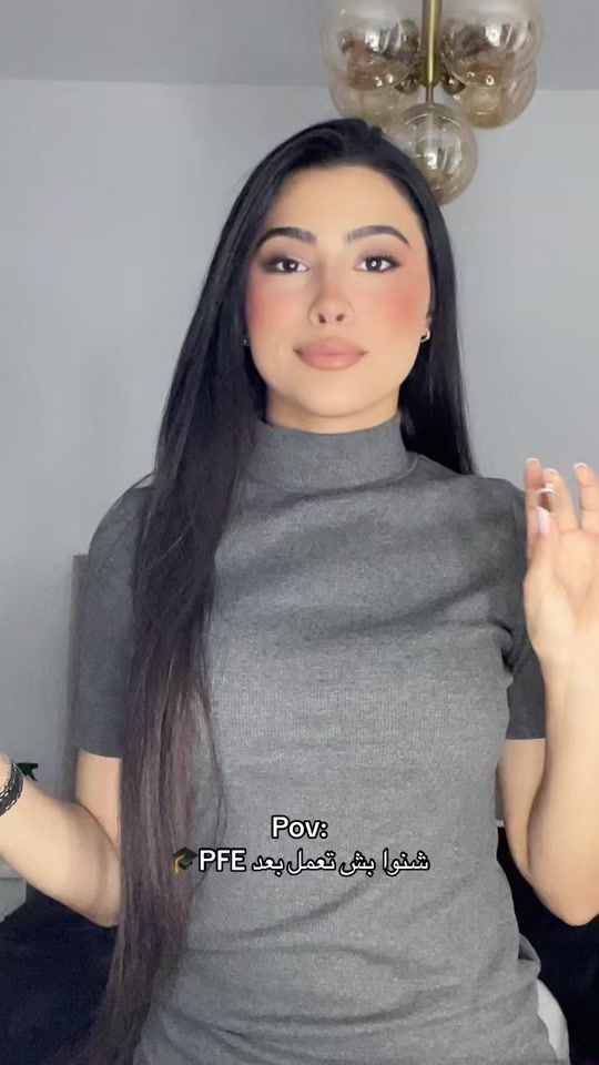 TikTok video thumbnail by jasminehedh